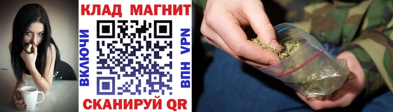 Названия наркотиков Междуреченск Кокаин  МАРИХУАНА  АМФ  ГАШИШ  МЕФ 