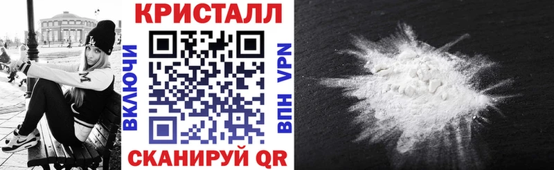 АМФЕТАМИН 98%  купить закладку  Междуреченск 