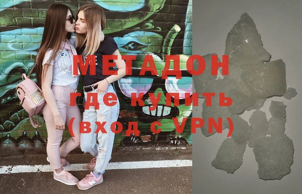прущие крисы Алзамай