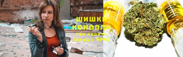 твердый Армянск