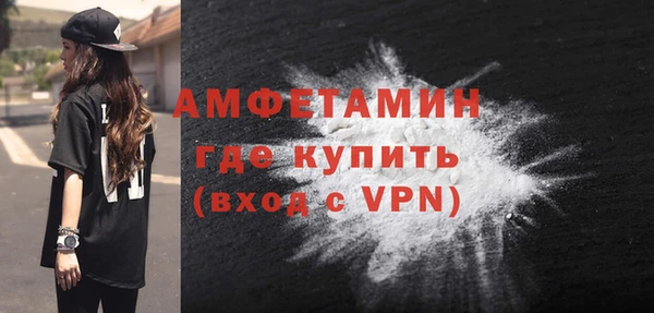 прущие крисы Алзамай