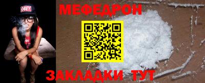 MDMA Донской