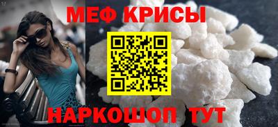 MDMA Донской