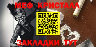 молекула духа Дубна