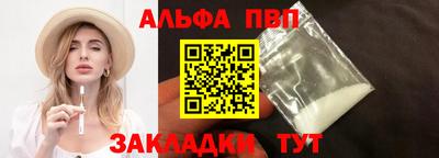 MDMA Донской