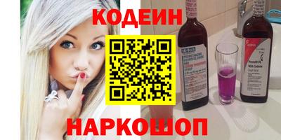 MDMA Донской