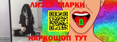 MDMA Донской