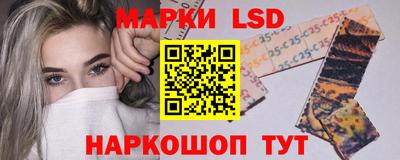 молекула духа Дубна