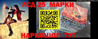 прущая мука Донецк