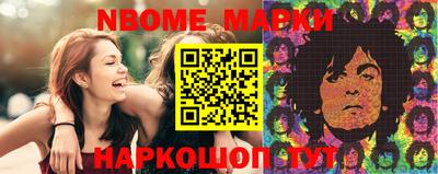 MDMA Донской