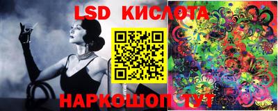 прущая мука Донецк