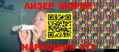 MDMA Донской