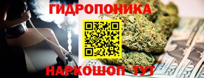 MDMA Донской