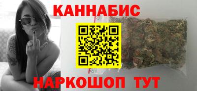 прущая мука Донецк