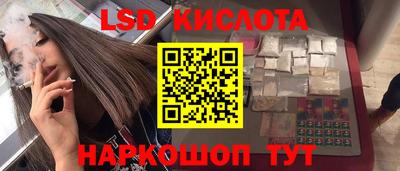 прущая мука Донецк