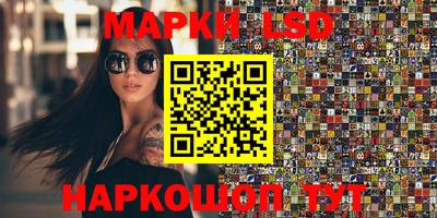 MDMA Донской