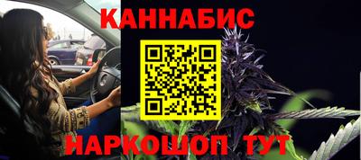 молекула духа Дубна