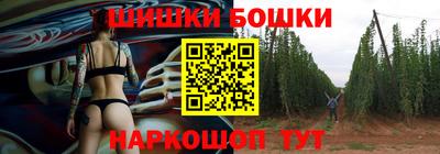 прущая мука Донецк