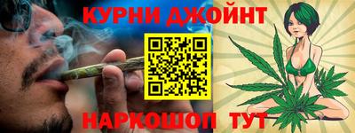 молекула духа Дубна