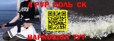 MDMA Донской