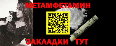 MDMA Донской