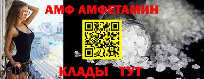 MDMA Донской