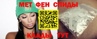 MDMA Донской