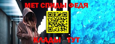 молекула духа Дубна