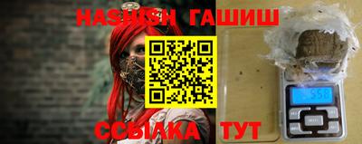 прущая мука Донецк