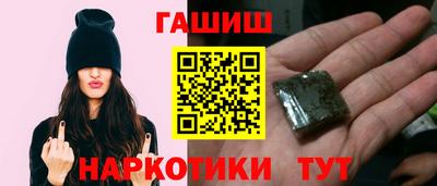 молекула духа Дубна