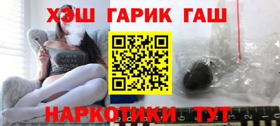 прущая мука Донецк