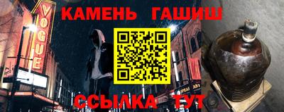 молекула духа Дубна