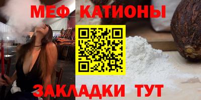MDMA Донской