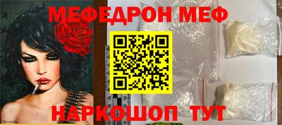MDMA Донской