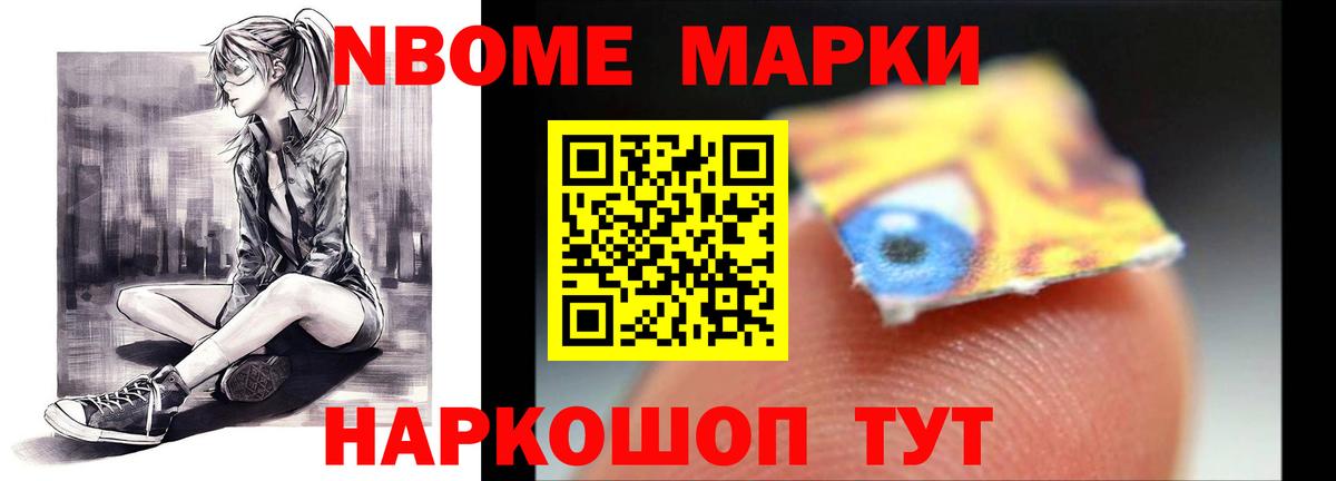 LSD-25 экстази кислота  Вход с VPN  Лсд 25 экстази кислота  Междуреченск 