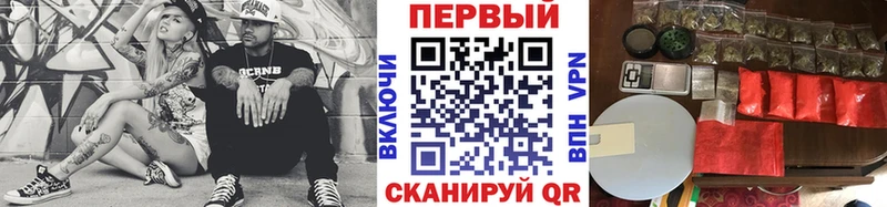 хочу   Междуреченск  МЕТАМФЕТАМИН мет 