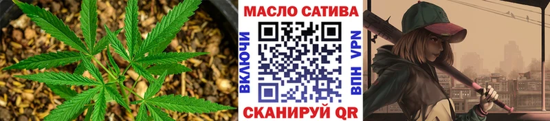 наркотики  Междуреченск  площадка клад  ТГК жижа  kraken как зайти 